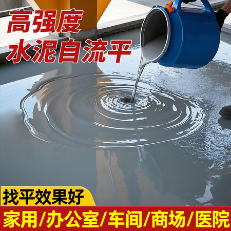 <b>土工布PP-200g-001</b>