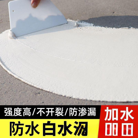 软式透水管PE-006